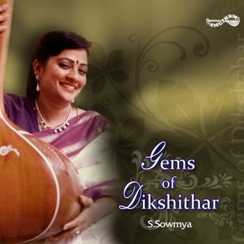 AM 006 - Gems Of Diksthar