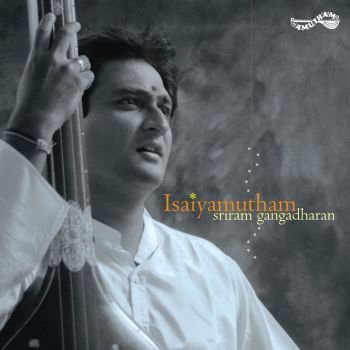 AM 007 - Isaiamutham