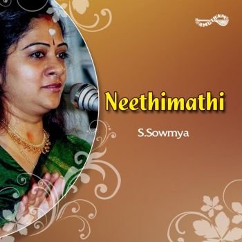 AM 014 - Neethimathi