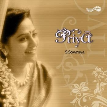 AM 015 - Priya