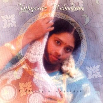 AM016 - Suddhangam  Layangam - Nithyashree Mahadevan
