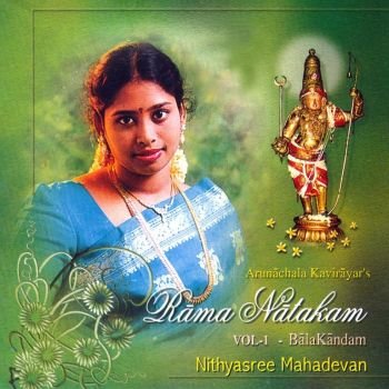 AM 022 - Raama Natakam