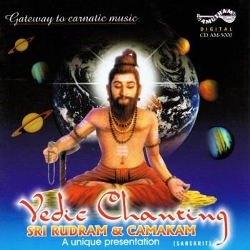 AM5000 - Vedic Chanting