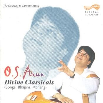 AM5018 - Divine Classicals