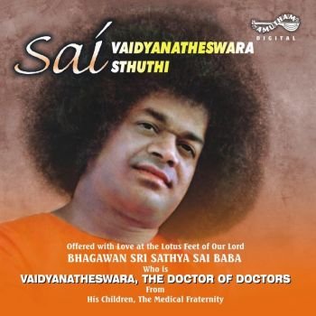 AM5037 - Sai Vaidhyanadheswara Stuthi