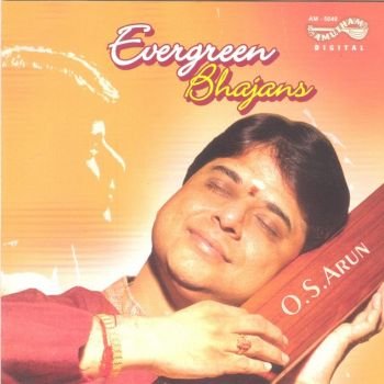 AM5040 - Evergreen Bhajans
