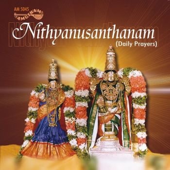 AM5045 - Nithyanusanthanam