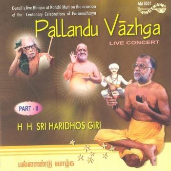 AM5051 - Pallandu Vaazhga - 2