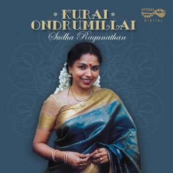 AM5065 - Kurai Ondrun Illai