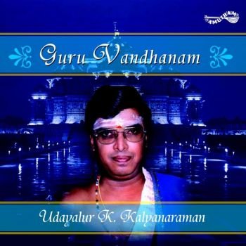 AM5082 - Guru Vandanam