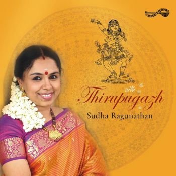 AM5087 - Thirupugazh