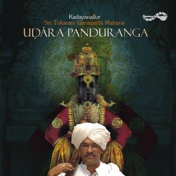 AM5098 - Udaara Panduranga