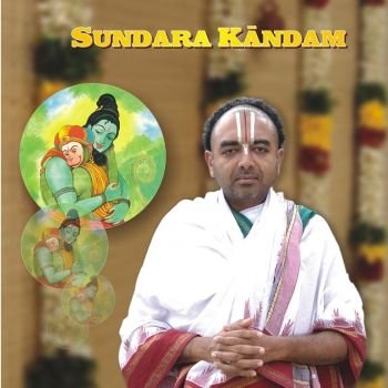 AM5100 - Sundra Kandam-Discourse