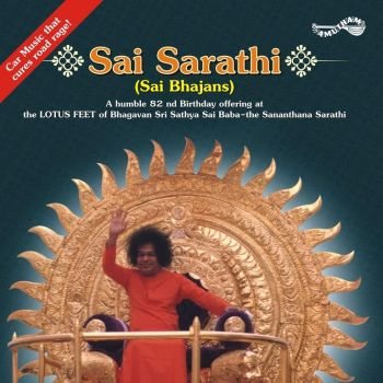 AM5104 - Sai Sarathi