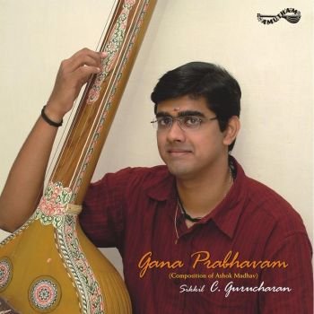AM5107 - Gana Prabhvam