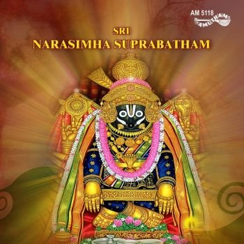 AM5118 - Lakshmi Narasimhar 