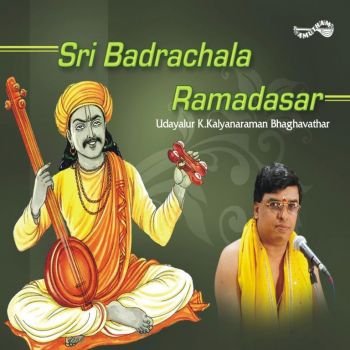 AM5122 - Bhadrachala Ramadasar
