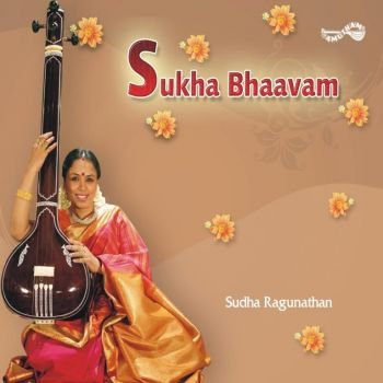 AM5124 - Sukha Bhaavam
