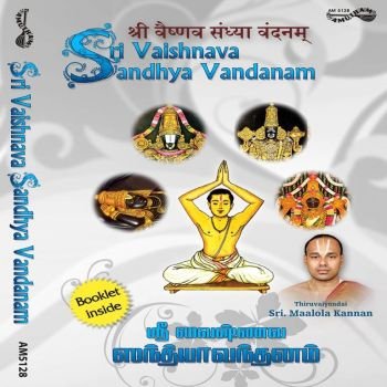 AM5128 - Sri Vaishnava Sandya Vandhnam