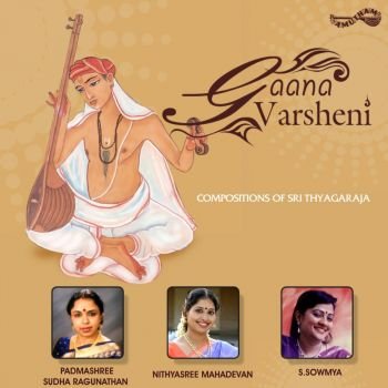 AM5130 - Gaana Varsheni - Sudha Ragunathan - Nithyashree Mahadevan - Sowmya