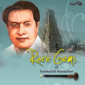 AM5132 - Rare Gems-Nadhaswaram