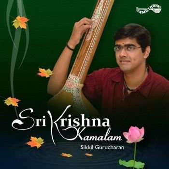 AM5133 - Sri Krishna Kamalam
