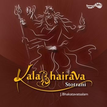 AM5134 - Kala Bhiaraa Stotrani