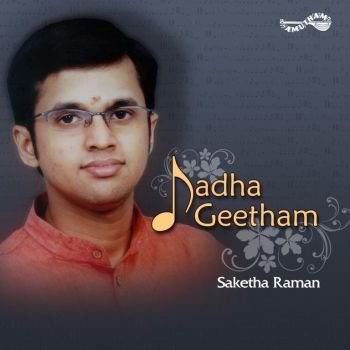 AM5136 - Naadha Geetham