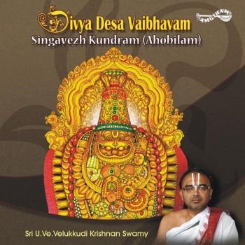 AM 5139 - Dhivya Desa Vaibhavam-Ahobilam