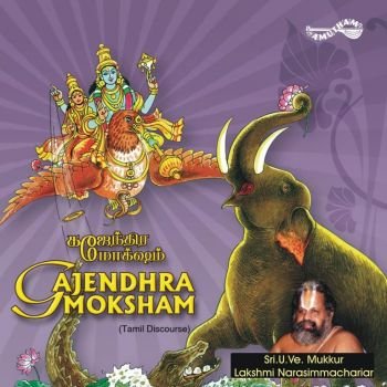 AM5145 - Gajendra Moksham