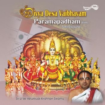 AM5152 - Dhivya Desa Vaibhavam- Paramapadham