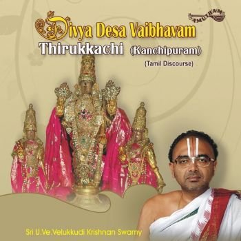 AM5153 - Dhivya Desa Vaibhavam- Kanchipuram