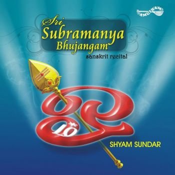 AM5155 - Sri Subramanya Bhujangam