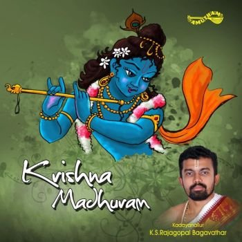 AM5157 - Krishna Madhuram