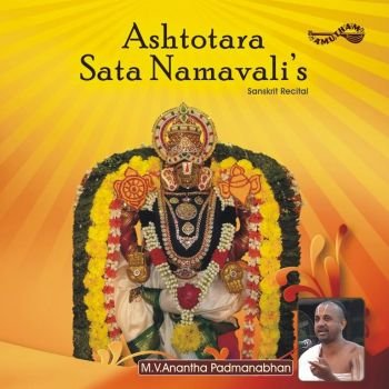 AM5163 - Ashotatra Sata Namavali