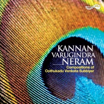 AM5168 - Kanna  Varugindra Neram