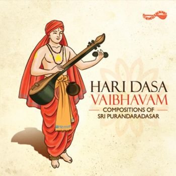AM5170 - Haridasa Vaibhvam
