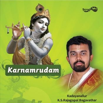 AM5174 - Karnamrudam