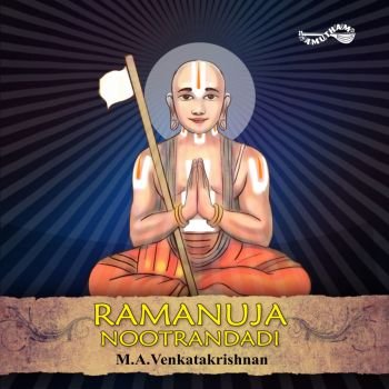 AM5183 - Ramanuja Nootrandadhi - M.A.Venkatakrishnan