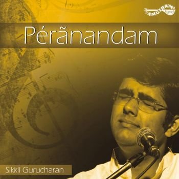 AM5191 - Peranandham