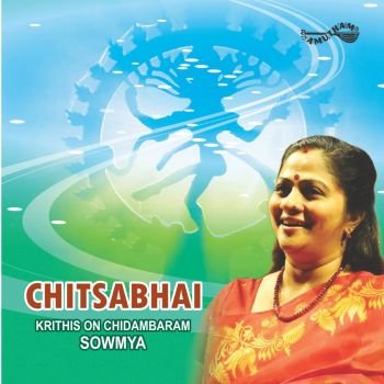 AM5207 - Chitsabhai - S.Sowmya