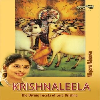 AM5217 - Krishna Leela