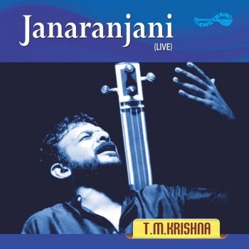 AM5220 - Jana Ranjani - T.M.Krishna