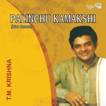 AM5224 - Palinchu Kamakshi
