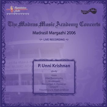 AM5231 - Madrasil Marghazi - 2006 - P UnniKrishnan