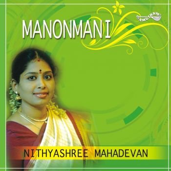 AM5233 - Manonmani - Nithyashree Mahadevan