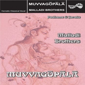 AM5237 - Muvva Gopala-Vol-3 - Malladi Brothers