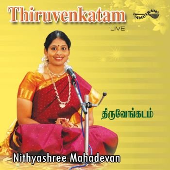 AM5254 - Thiruvenkatam -2 - Nithyashree Mahadevan