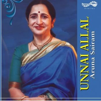 AM5256 - Unnia Allal