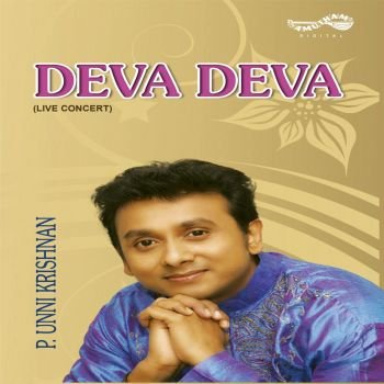 AM5265 - Deva Deva-Madrsil Margazhi-2003 - P.Unnikrishnan